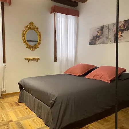 Ca' Degli Specchieri - A Due Passi Da Piazza San Marco Apartment Venice Exterior photo